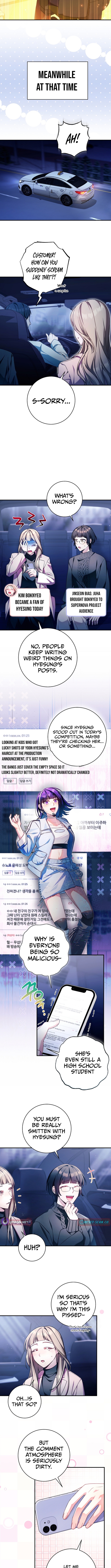Tried to Debut My Idol... Ended Up Debuting Myself Chapter 24 Page 1
