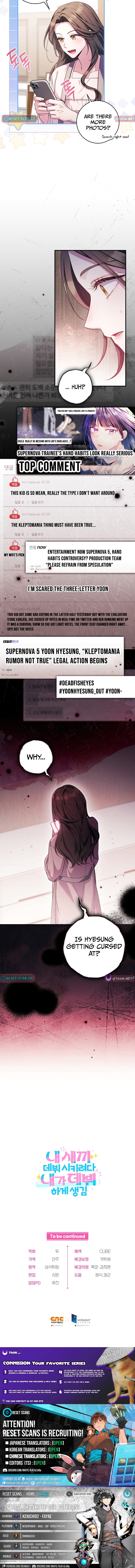 Tried to Debut My Idol... Ended Up Debuting Myself Chapter 37 Page 1