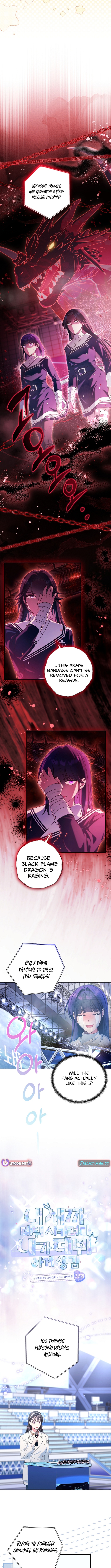 Tried to Debut My Idol... Ended Up Debuting Myself Chapter 38 Page 1