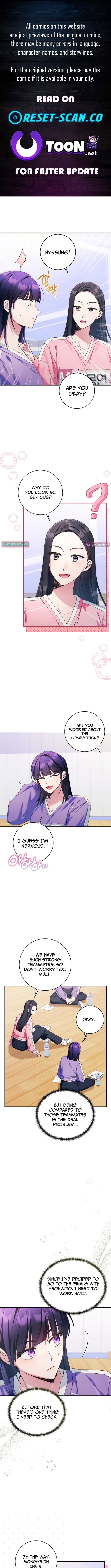 Tried to Debut My Idol... Ended Up Debuting Myself Chapter 42 Page 1