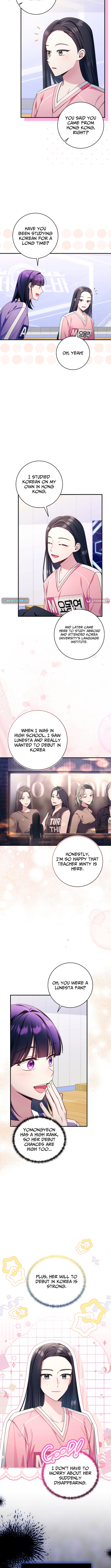 Tried to Debut My Idol... Ended Up Debuting Myself Chapter 42 Page 1