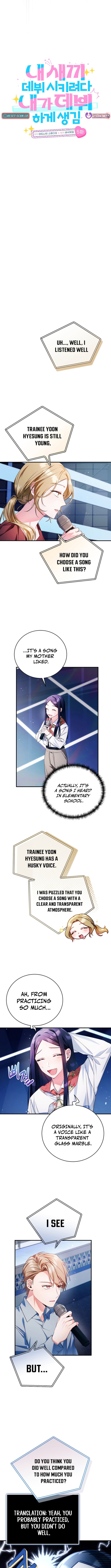 Tried to Debut My Idol... Ended Up Debuting Myself Chapter 05 Page 1