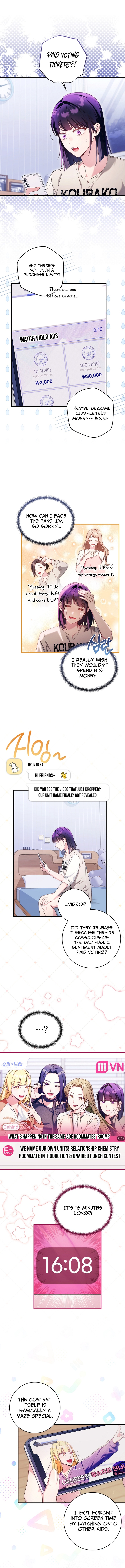 Tried to Debut My Idol... Ended Up Debuting Myself Chapter 53 Page 1