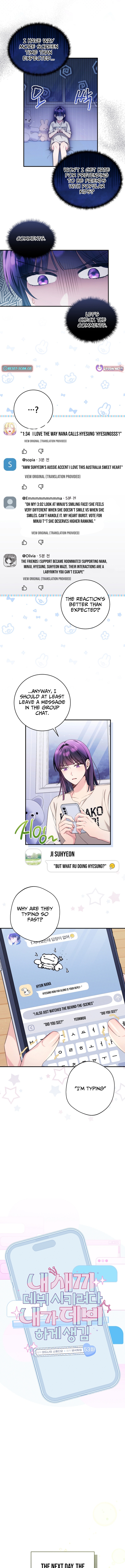 Tried to Debut My Idol... Ended Up Debuting Myself Chapter 53 Page 1