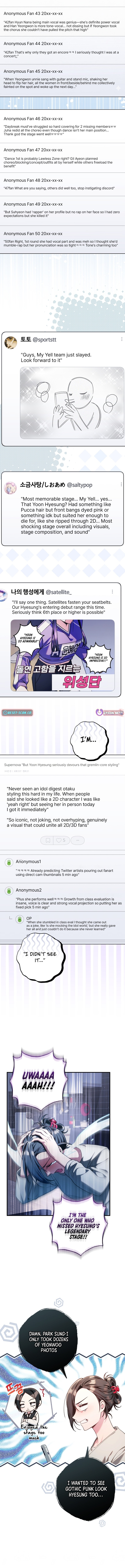 Tried to Debut My Idol... Ended Up Debuting Myself Chapter 52 Page 1