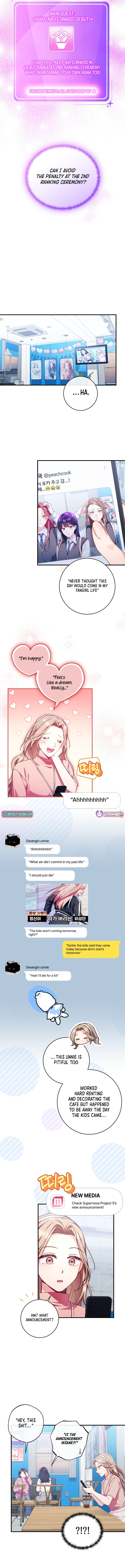 Tried to Debut My Idol... Ended Up Debuting Myself Chapter 52 Page 1
