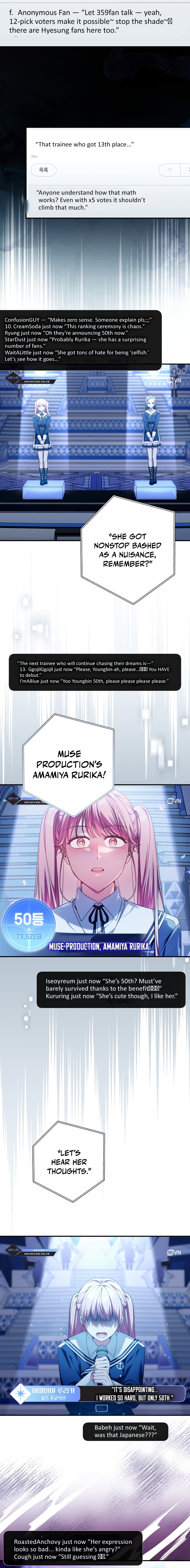 Tried to Debut My Idol... Ended Up Debuting Myself Chapter 48 Page 1