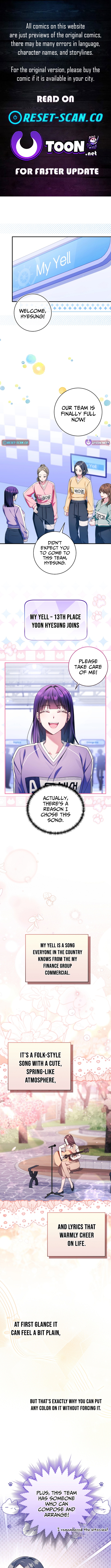 Tried to Debut My Idol... Ended Up Debuting Myself Chapter 41 Page 1