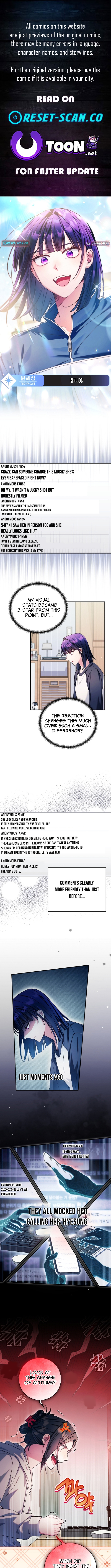 Tried to Debut My Idol... Ended Up Debuting Myself Chapter 32 Page 1