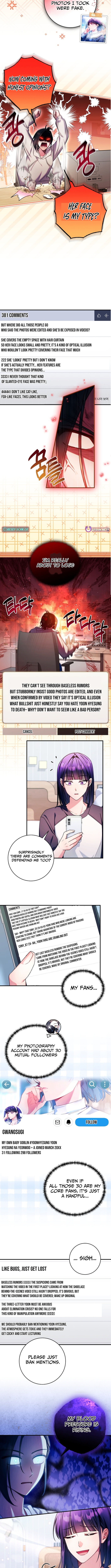 Tried to Debut My Idol... Ended Up Debuting Myself Chapter 32 Page 1
