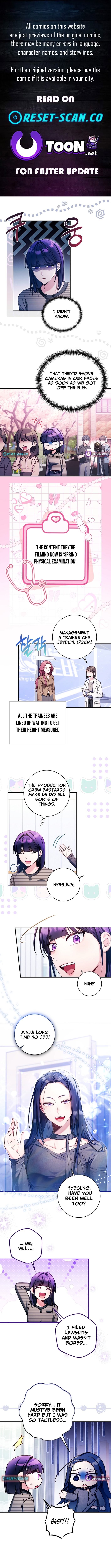 Tried to Debut My Idol... Ended Up Debuting Myself Chapter 36 Page 1