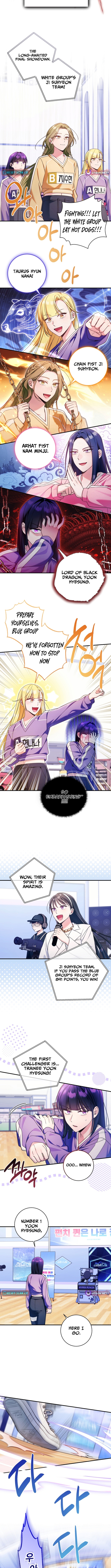 Tried to Debut My Idol... Ended Up Debuting Myself Chapter 36 Page 1