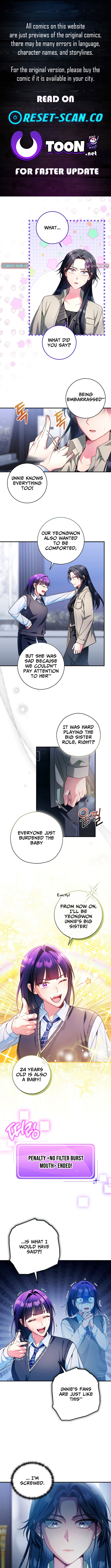 Tried to Debut My Idol... Ended Up Debuting Myself Chapter 27 Page 1