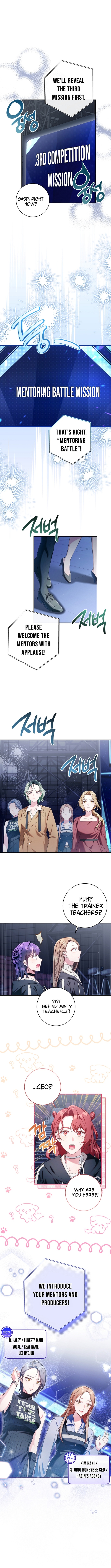 Tried to Debut My Idol... Ended Up Debuting Myself Chapter 51 Page 1
