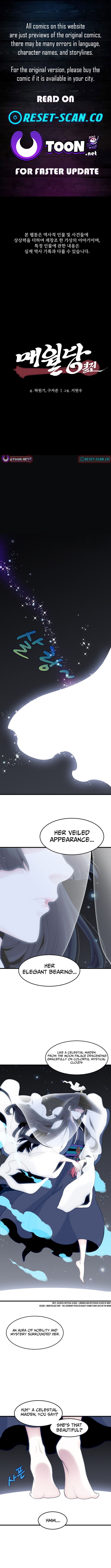 Memoir of the Legendary Scholar Chapter 31 Page 1