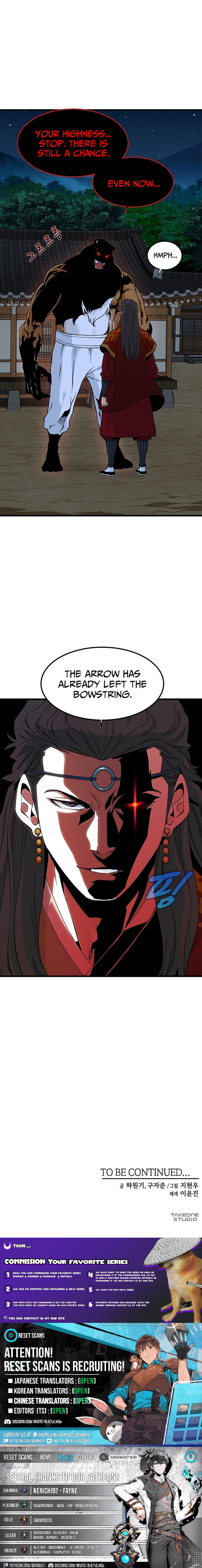 Memoir of the Legendary Scholar Chapter 36 Page 1