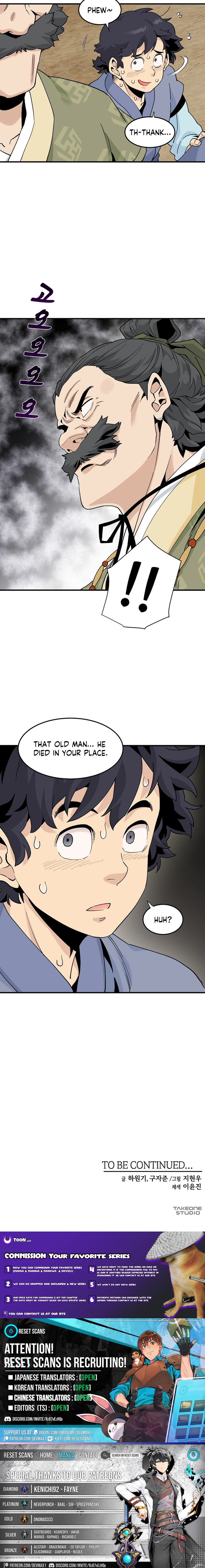 Memoir of the Legendary Scholar Chapter 24 Page 1