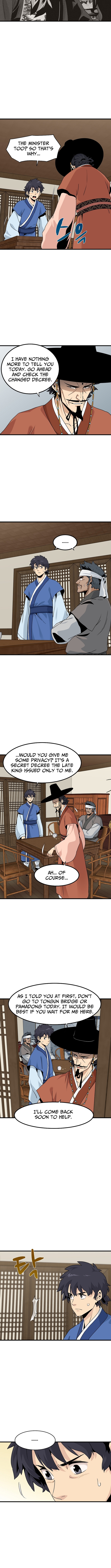 Memoir of the Legendary Scholar Chapter 45 Page 1