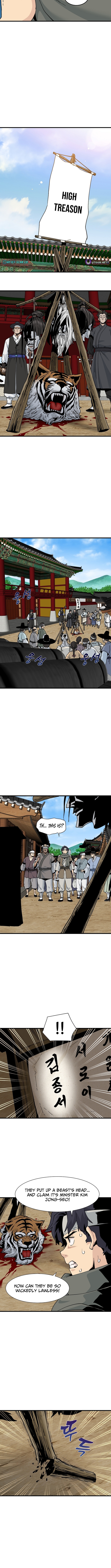 Memoir of the Legendary Scholar Chapter 44 Page 1