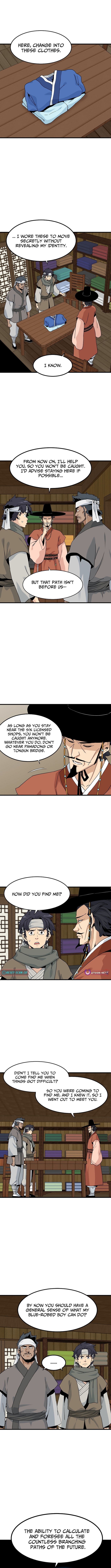 Memoir of the Legendary Scholar Chapter 44 Page 1