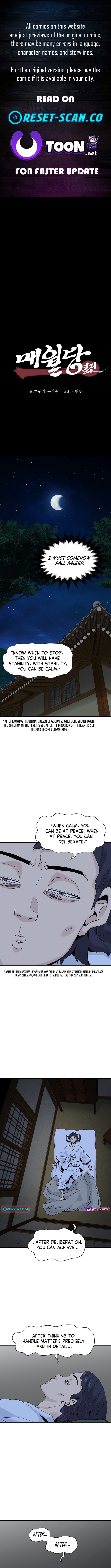 Memoir of the Legendary Scholar Chapter 15 Page 1
