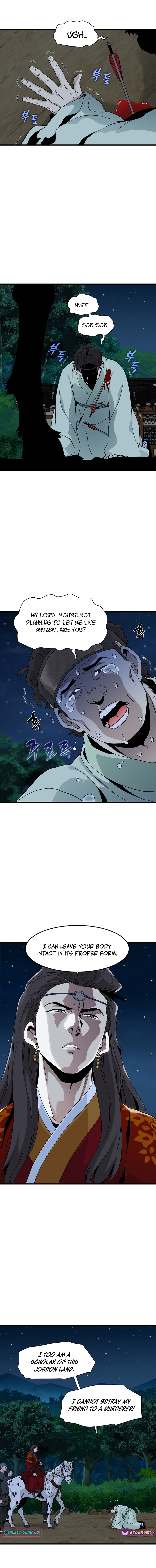 Memoir of the Legendary Scholar Chapter 34 Page 1