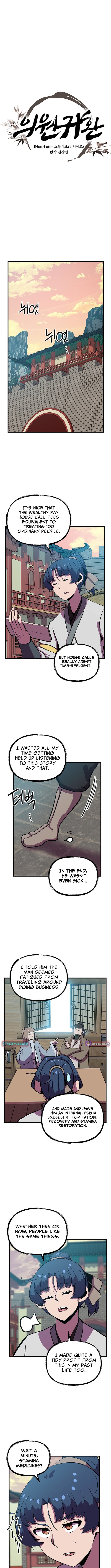 Physician Return Chapter 50 Page 1