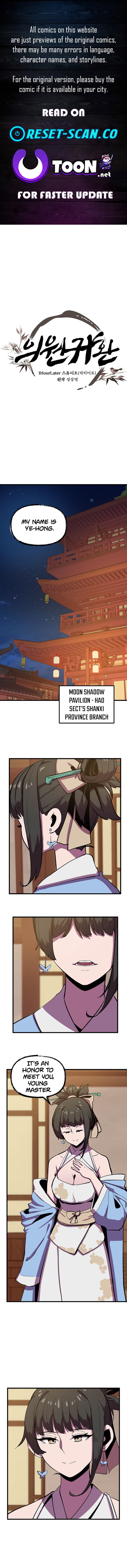 Physician Return Chapter 52 Page 1