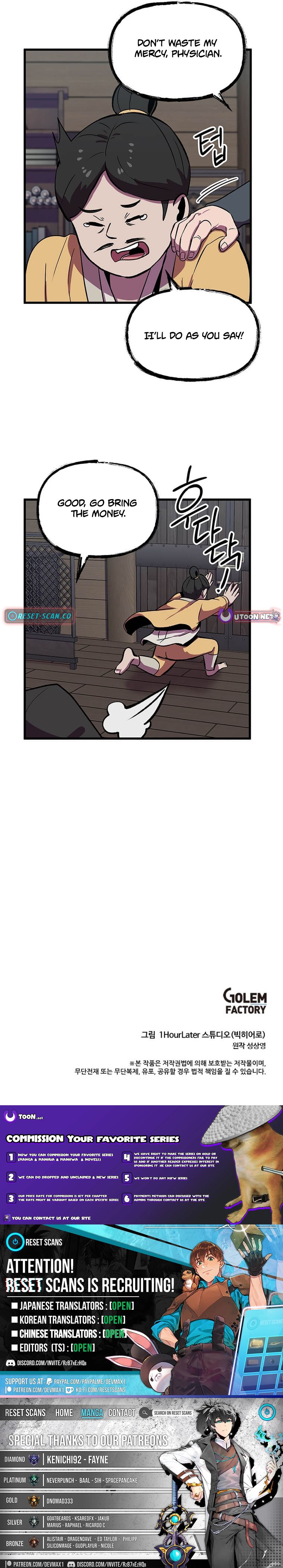 Physician Return Chapter 56 Page 1