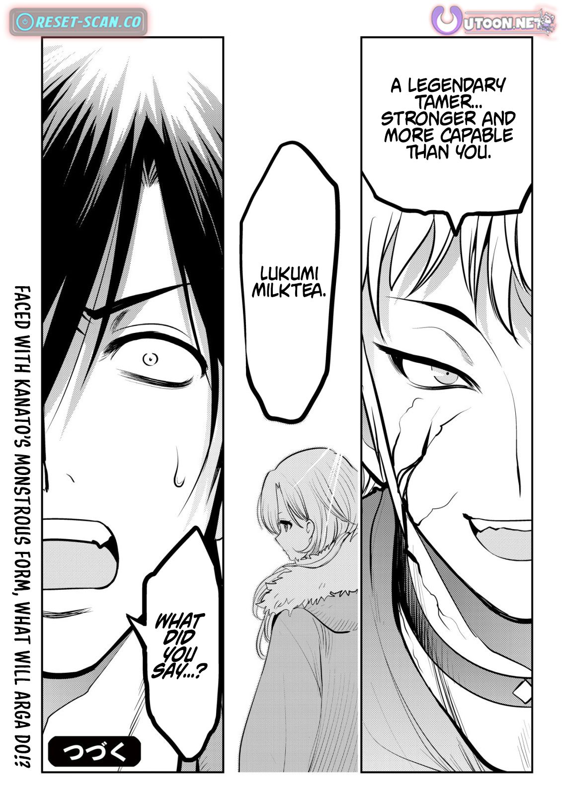 I Was Banished for Being a Useless Tamer, but My Second Job as a Universal Fusionist Lets Me Build the Ultimate Party Chapter 15 Page 1