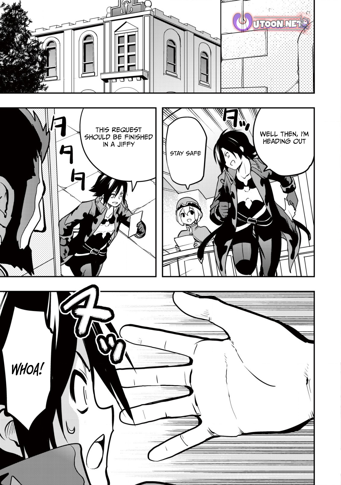 I Was Banished for Being a Useless Tamer, but My Second Job as a Universal Fusionist Lets Me Build the Ultimate Party Chapter 03 Page 1