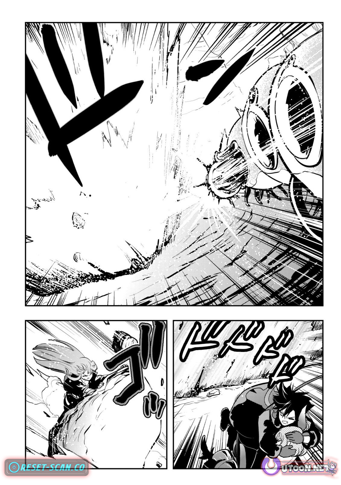 I Was Banished for Being a Useless Tamer, but My Second Job as a Universal Fusionist Lets Me Build the Ultimate Party Chapter 17 Page 1