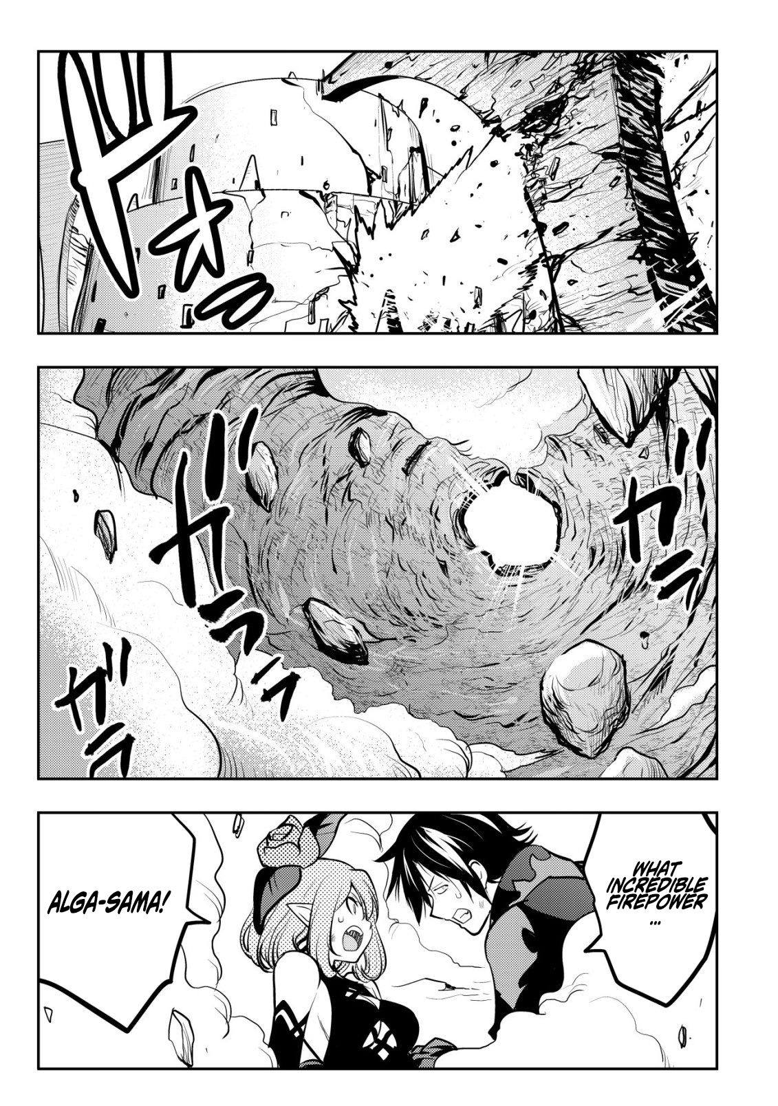 I Was Banished for Being a Useless Tamer, but My Second Job as a Universal Fusionist Lets Me Build the Ultimate Party Chapter 17 Page 1