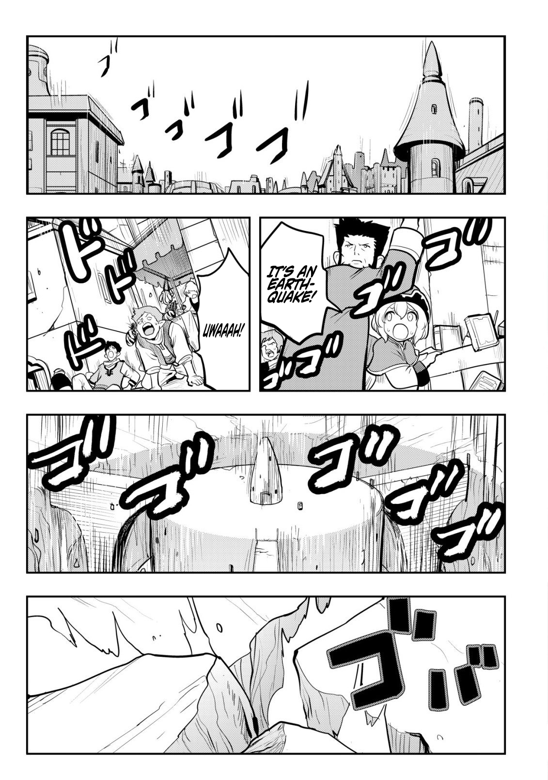 I Was Banished for Being a Useless Tamer, but My Second Job as a Universal Fusionist Lets Me Build the Ultimate Party Chapter 17 Page 1