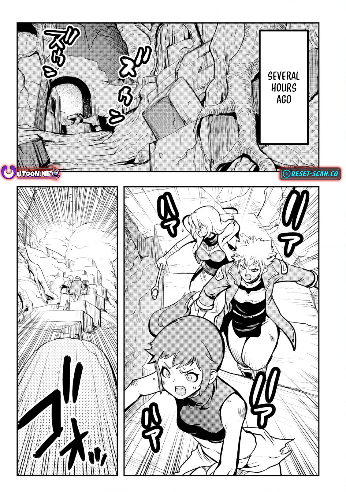 I Was Banished for Being a Useless Tamer, but My Second Job as a Universal Fusionist Lets Me Build the Ultimate Party Chapter 08 Page 1