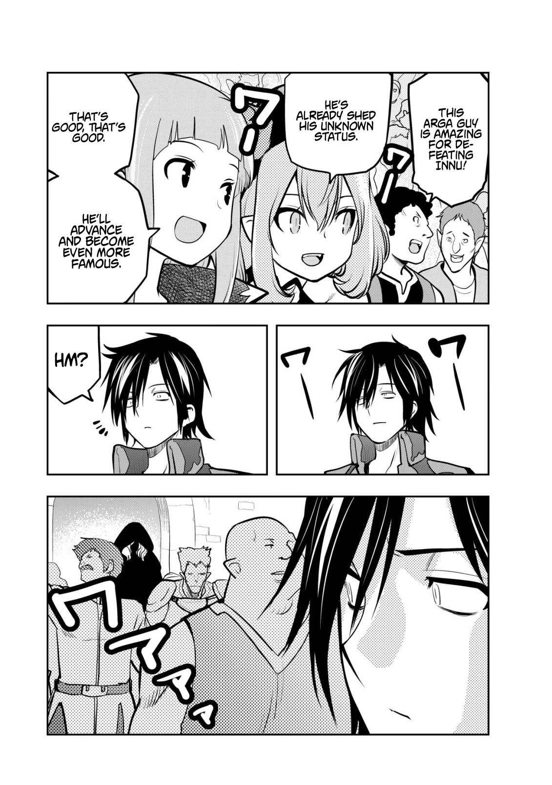 I Was Banished for Being a Useless Tamer, but My Second Job as a Universal Fusionist Lets Me Build the Ultimate Party Chapter 19 Page 1