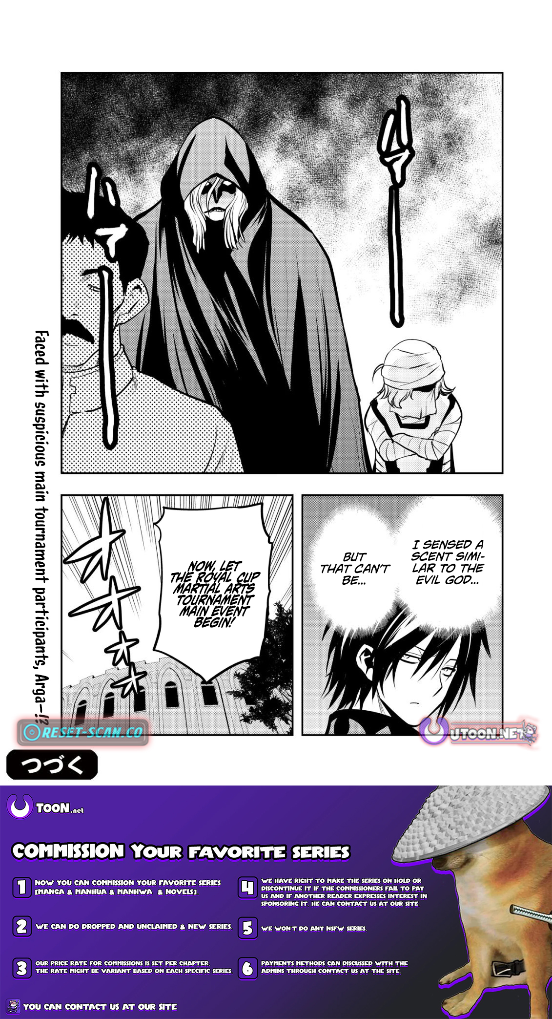 I Was Banished for Being a Useless Tamer, but My Second Job as a Universal Fusionist Lets Me Build the Ultimate Party Chapter 19 Page 1