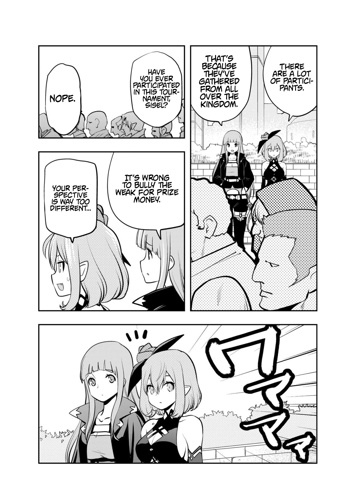 I Was Banished for Being a Useless Tamer, but My Second Job as a Universal Fusionist Lets Me Build the Ultimate Party Chapter 19 Page 1