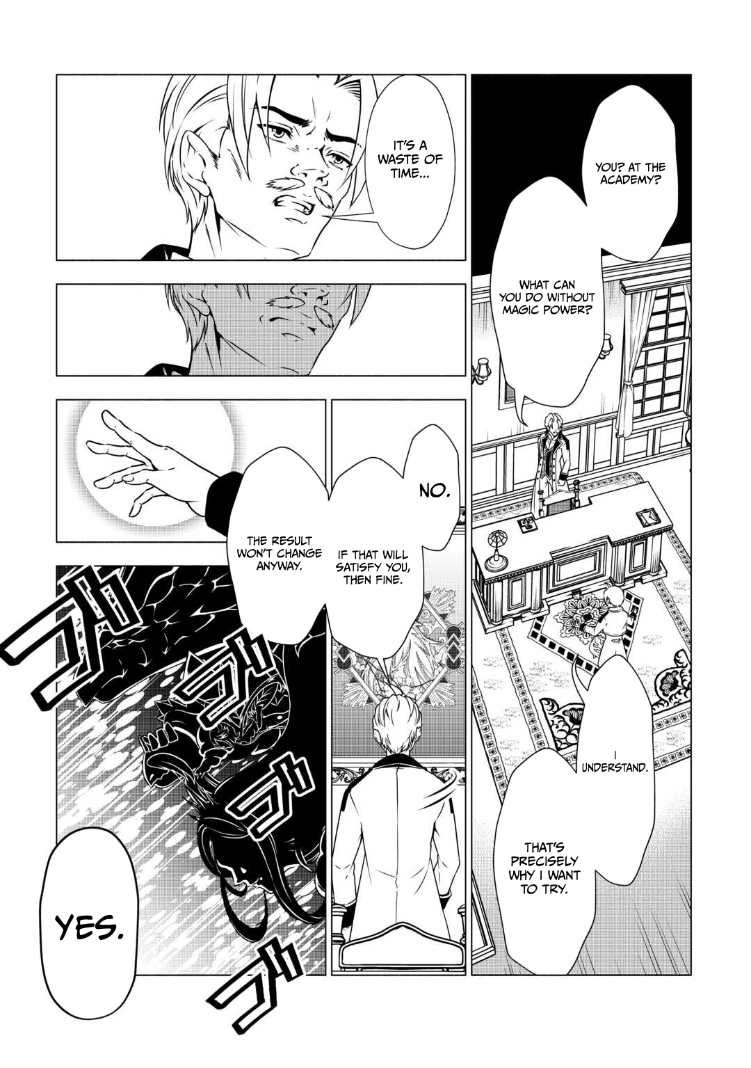 The Defective Noble with Zero Mana, Adored by the Four Great Elemental Kings Chapter 01 Page 1