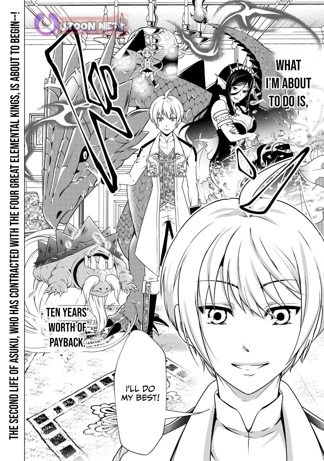 The Defective Noble with Zero Mana, Adored by the Four Great Elemental Kings Chapter 01 Page 1