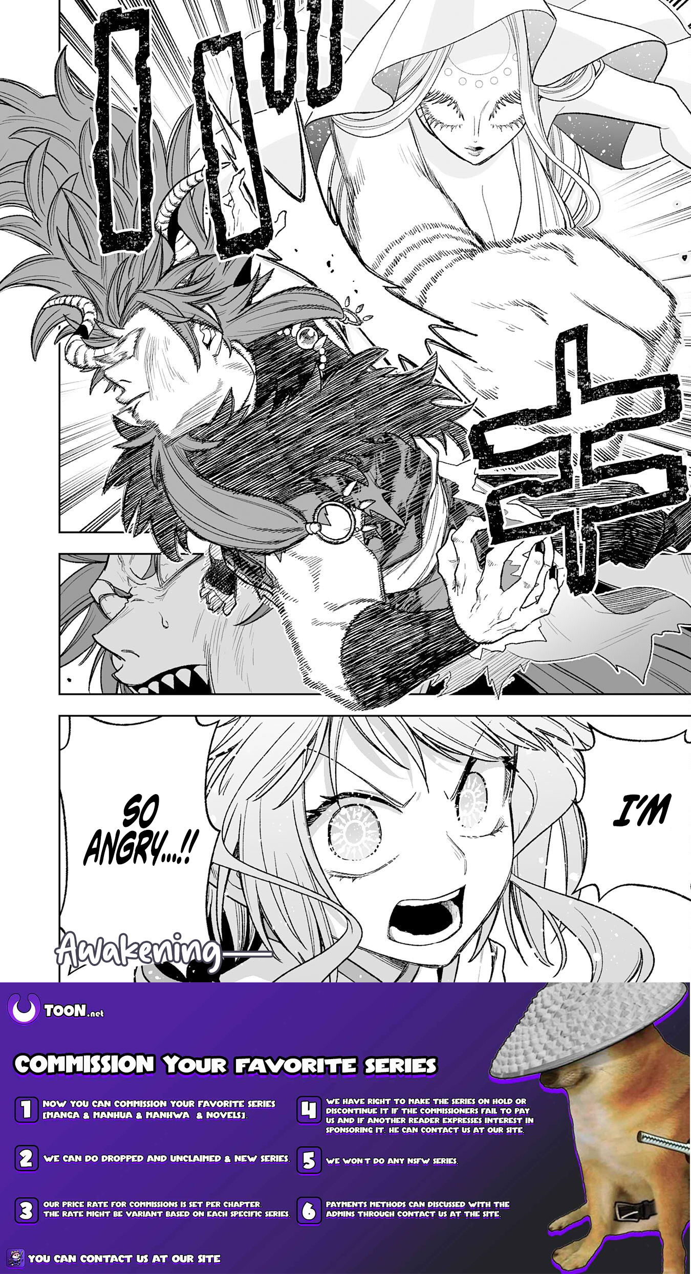 The Overpowered Cursed Magic Sword I Got from My "Junk Collection" Skill is Too Strong ~I Was Thrown Away as Useless, but I'll Rise Up with the World's Discarded Items~ Chapter 09 Page 1