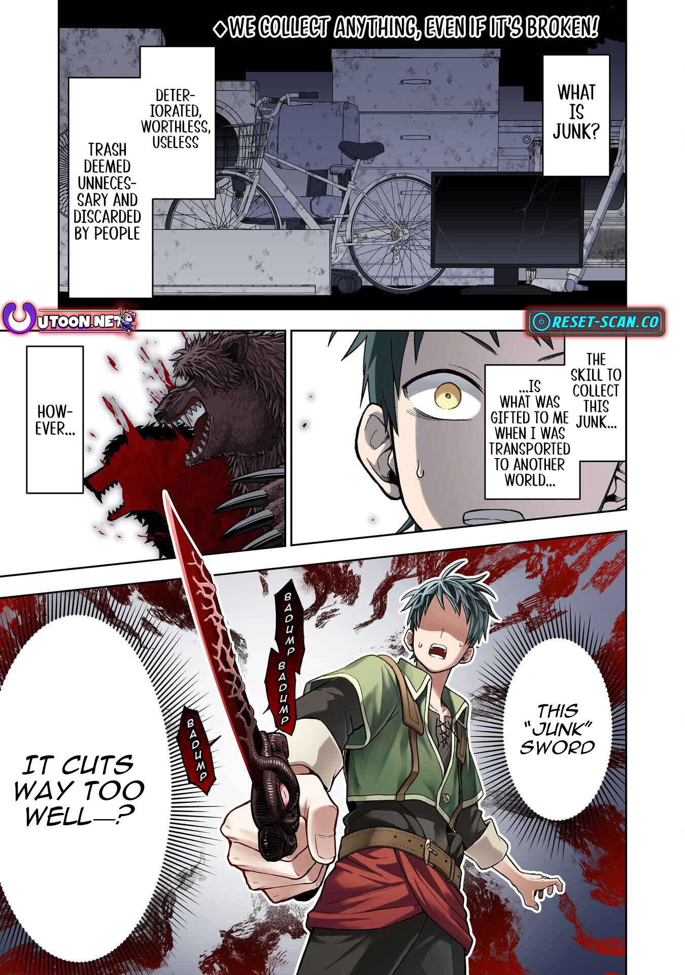 The Overpowered Cursed Magic Sword I Got from My "Junk Collection" Skill is Too Strong ~I Was Thrown Away as Useless, but I'll Rise Up with the World's Discarded Items~ Chapter 01 Page 1