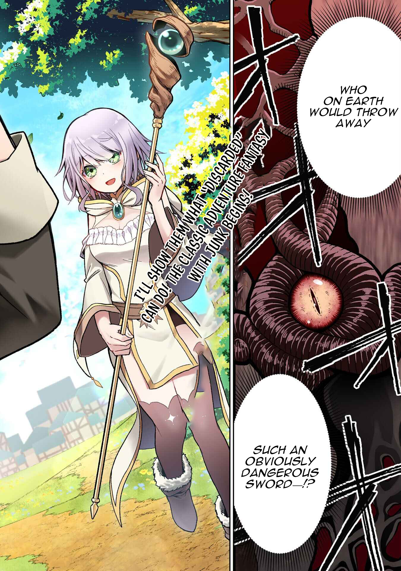 The Overpowered Cursed Magic Sword I Got from My "Junk Collection" Skill is Too Strong ~I Was Thrown Away as Useless, but I'll Rise Up with the World's Discarded Items~ Chapter 01 Page 1