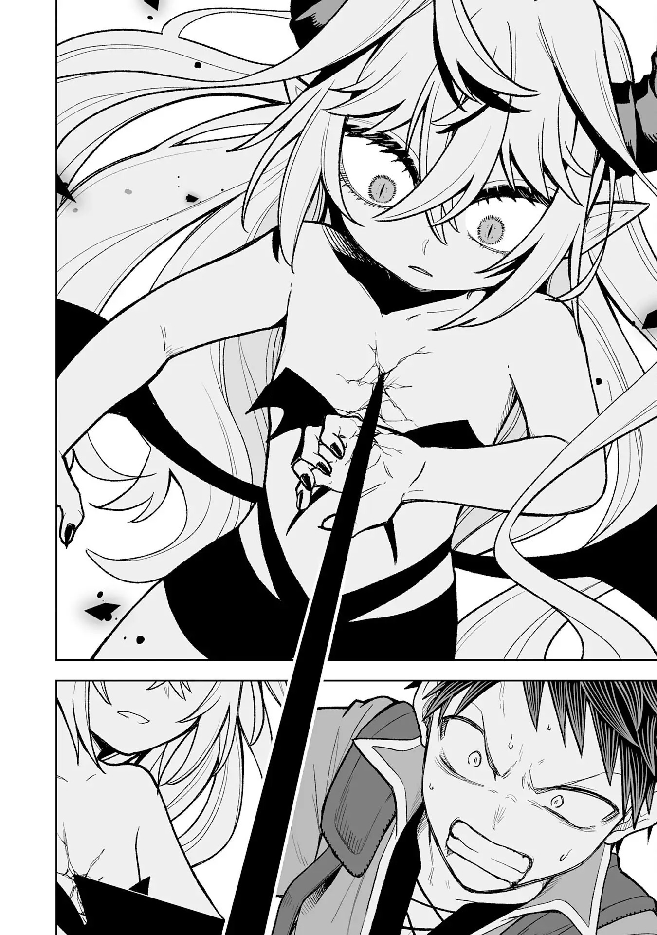 The Overpowered Cursed Magic Sword I Got from My "Junk Collection" Skill is Too Strong ~I Was Thrown Away as Useless, but I'll Rise Up with the World's Discarded Items~ Chapter 07 Page 1
