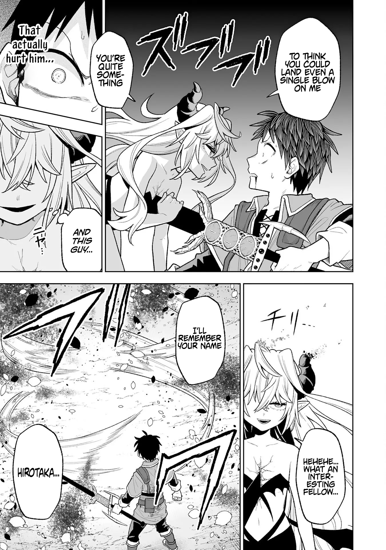 The Overpowered Cursed Magic Sword I Got from My "Junk Collection" Skill is Too Strong ~I Was Thrown Away as Useless, but I'll Rise Up with the World's Discarded Items~ Chapter 07 Page 1