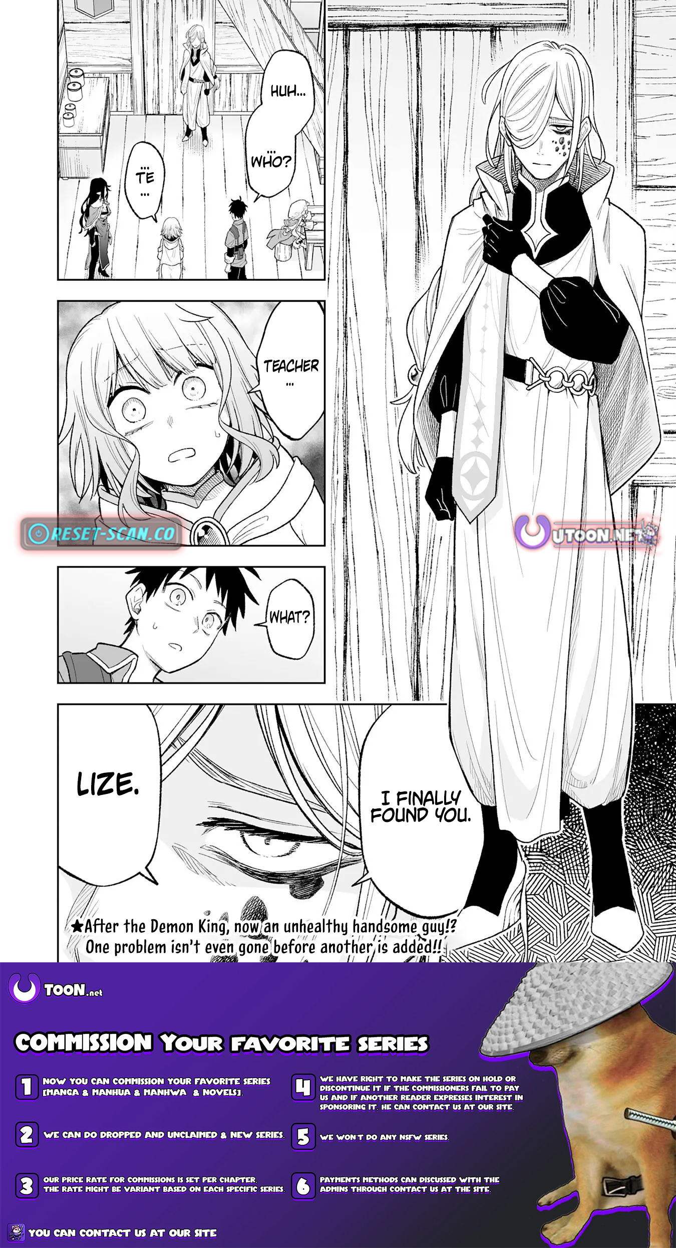 The Overpowered Cursed Magic Sword I Got from My "Junk Collection" Skill is Too Strong ~I Was Thrown Away as Useless, but I'll Rise Up with the World's Discarded Items~ Chapter 07 Page 1