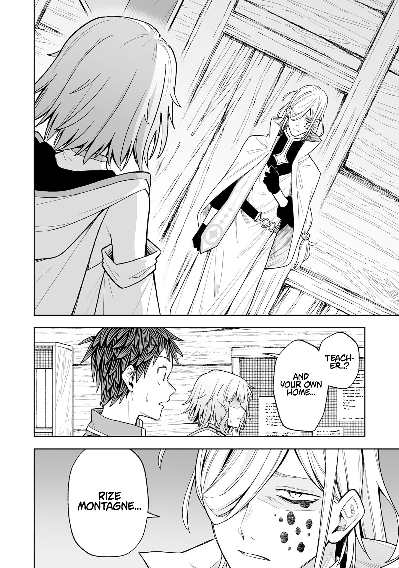 The Overpowered Cursed Magic Sword I Got from My "Junk Collection" Skill is Too Strong ~I Was Thrown Away as Useless, but I'll Rise Up with the World's Discarded Items~ Chapter 08 Page 1