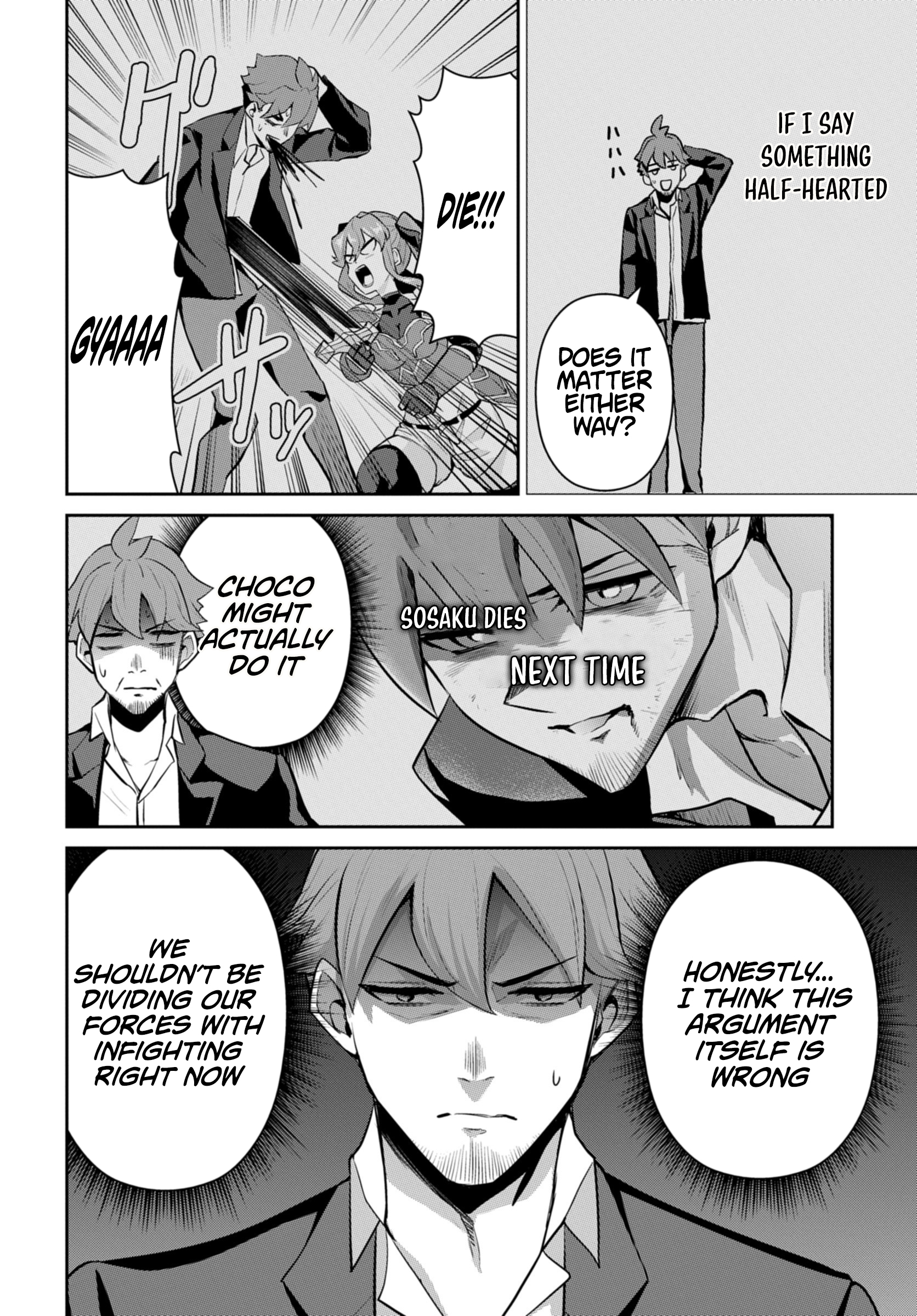 The Strongest Summoner is a Thirty Chapter Something Guy: The Other World Domination of a Card Gamer Whose Cards Were Disposed of by His Parents - Chapter 04 Page 1