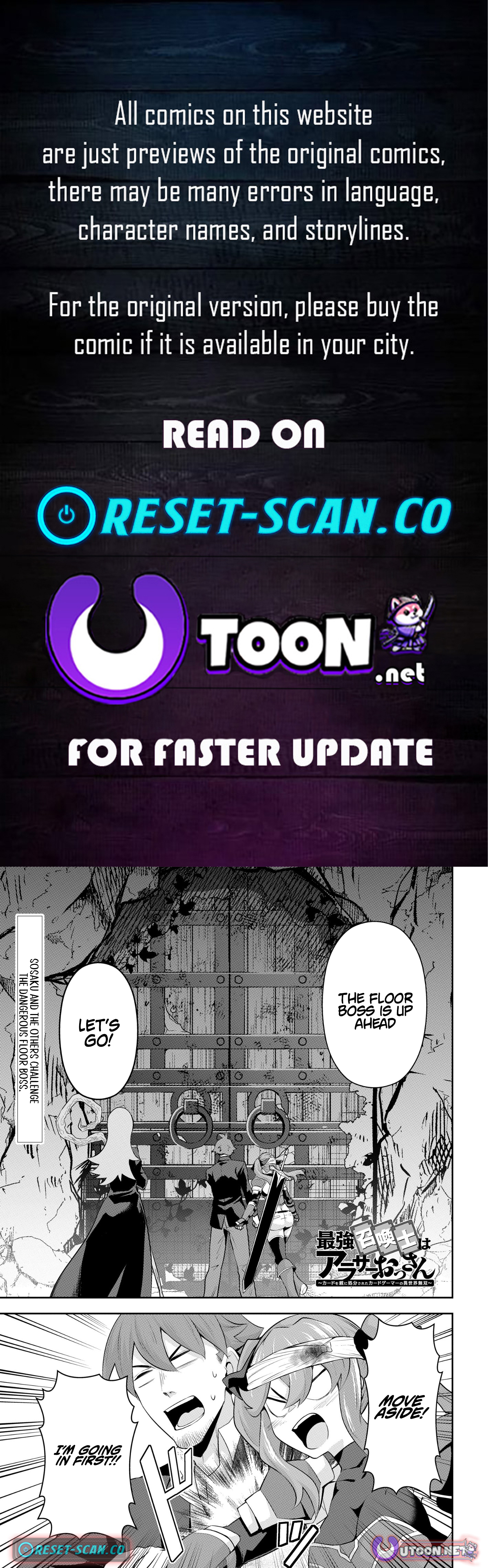 The Strongest Summoner is a Thirty Chapter Something Guy: The Other World Domination of a Card Gamer Whose Cards Were Disposed of by His Parents - Chapter 07 Page 1