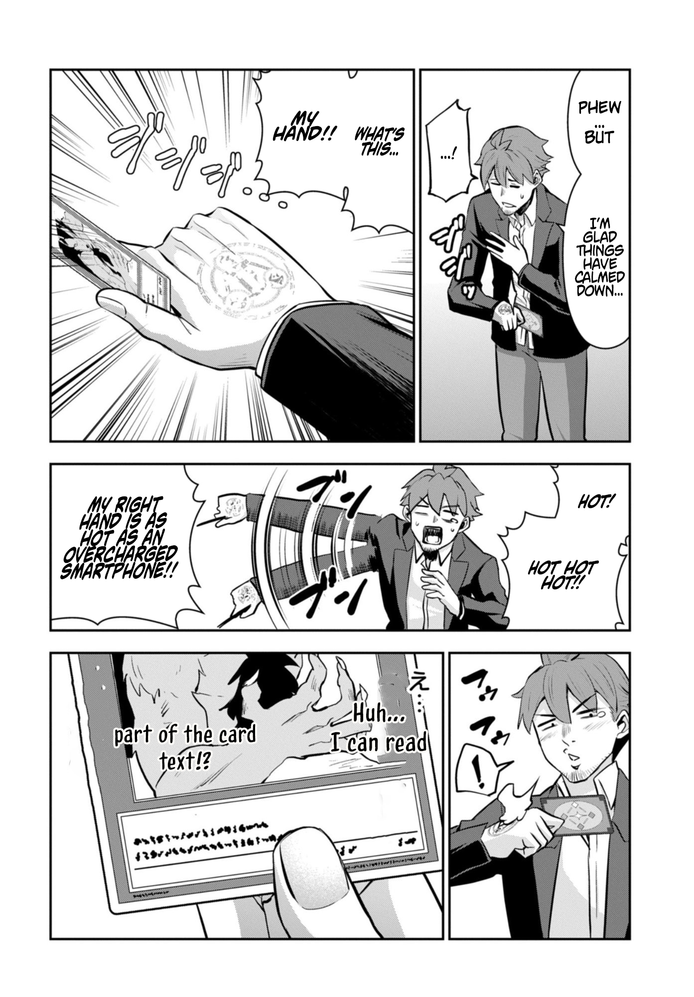 The Strongest Summoner is a Thirty Chapter Something Guy: The Other World Domination of a Card Gamer Whose Cards Were Disposed of by His Parents - Chapter 05.2 Page 1